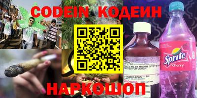 mix Лесосибирск
