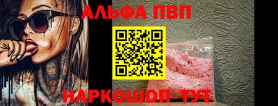 mix Лесосибирск