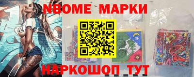 mix Лесосибирск