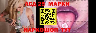 mix Лесосибирск