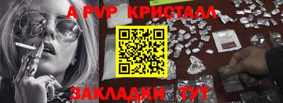 mix Лесосибирск