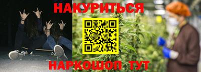 винт Ликино-Дулёво