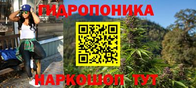 герыч Ливны