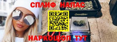 mix Лесосибирск