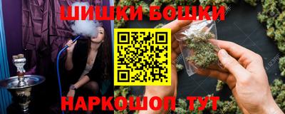 mix Лесосибирск