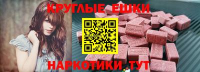mix Лесосибирск