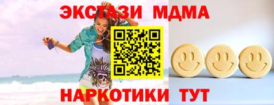 герыч Ливны
