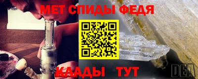 герыч Ливны