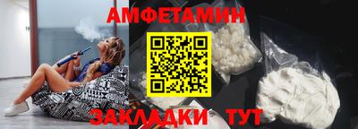 mix Лесосибирск