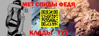 винт Ликино-Дулёво