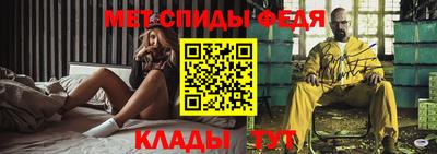 винт Ликино-Дулёво