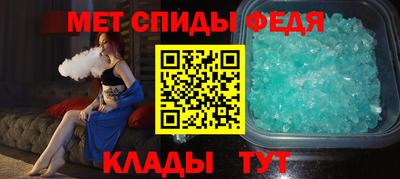винт Ликино-Дулёво