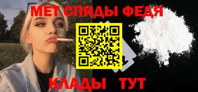 винт Ликино-Дулёво