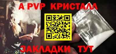 mix Лесосибирск