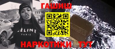 mix Лесосибирск