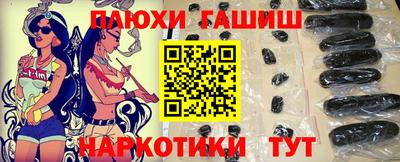 mix Лесосибирск