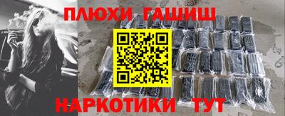 mix Лесосибирск