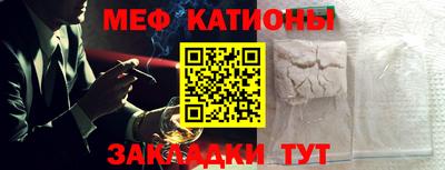 винт Ликино-Дулёво