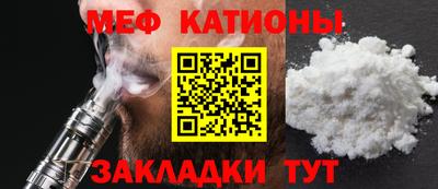 mix Лесосибирск